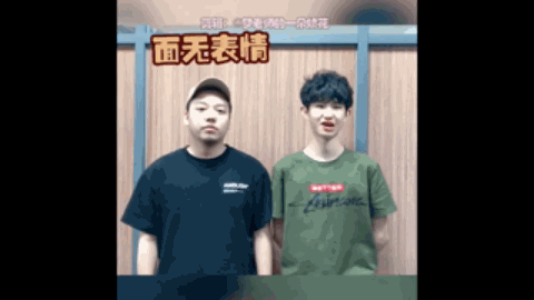 还迅速提升