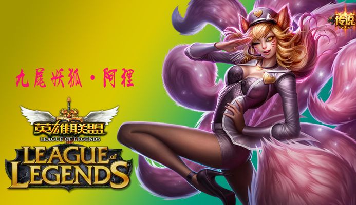 马德里竞技