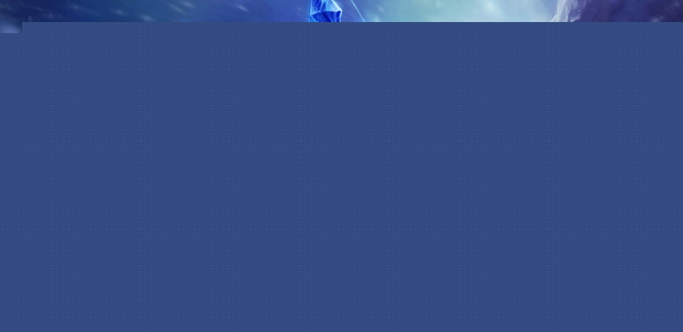 之巅