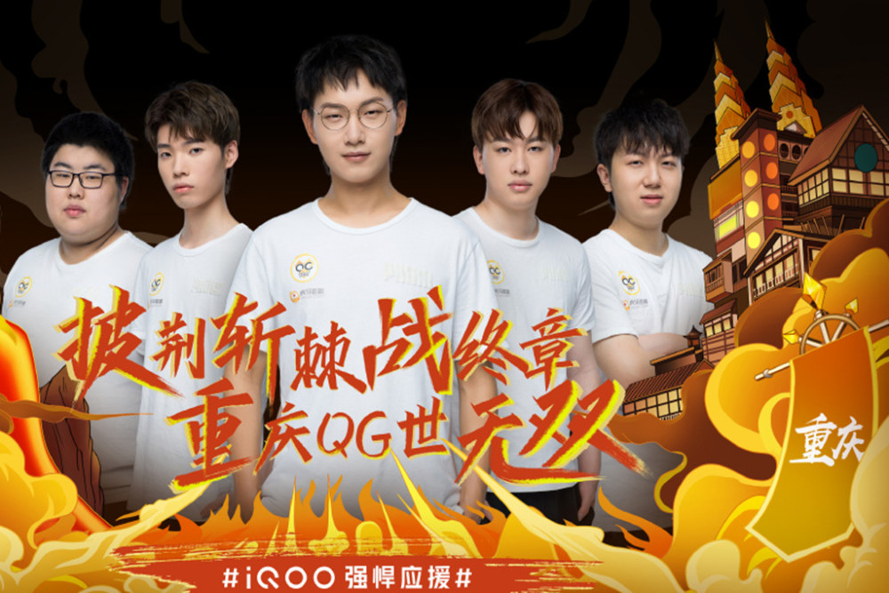 提升上座率