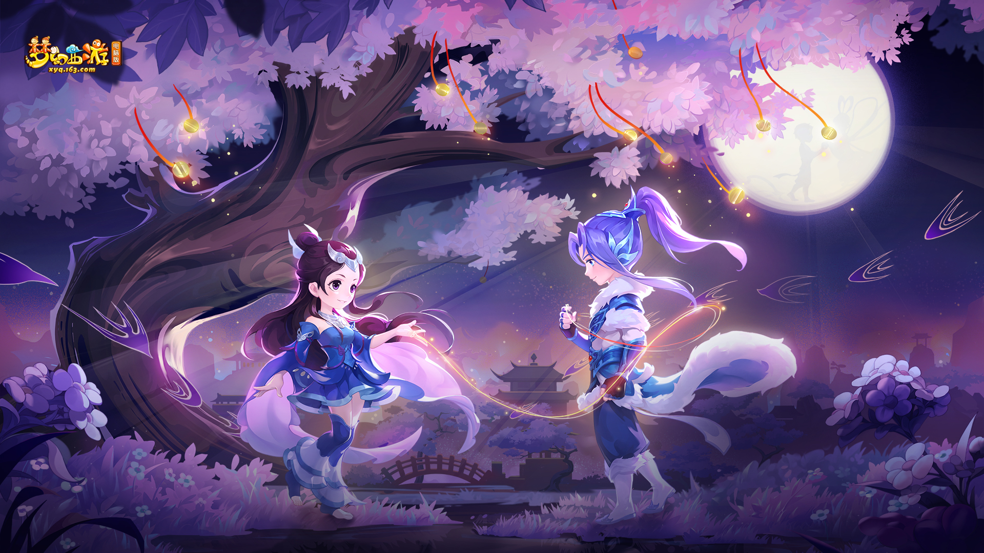 牌和一枚铜 牌和一枚铜