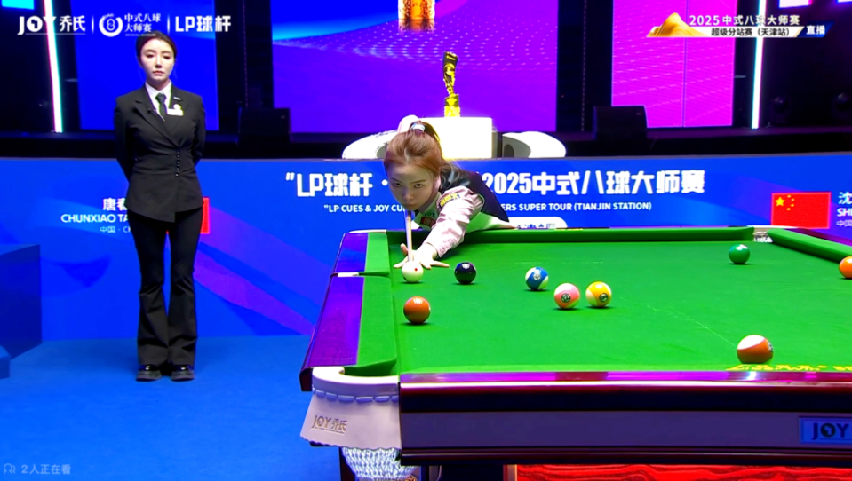 杨瀚森在夏 杨瀚森在夏