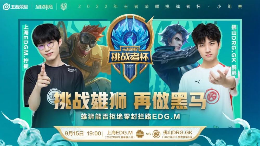 综合而言 综合而言