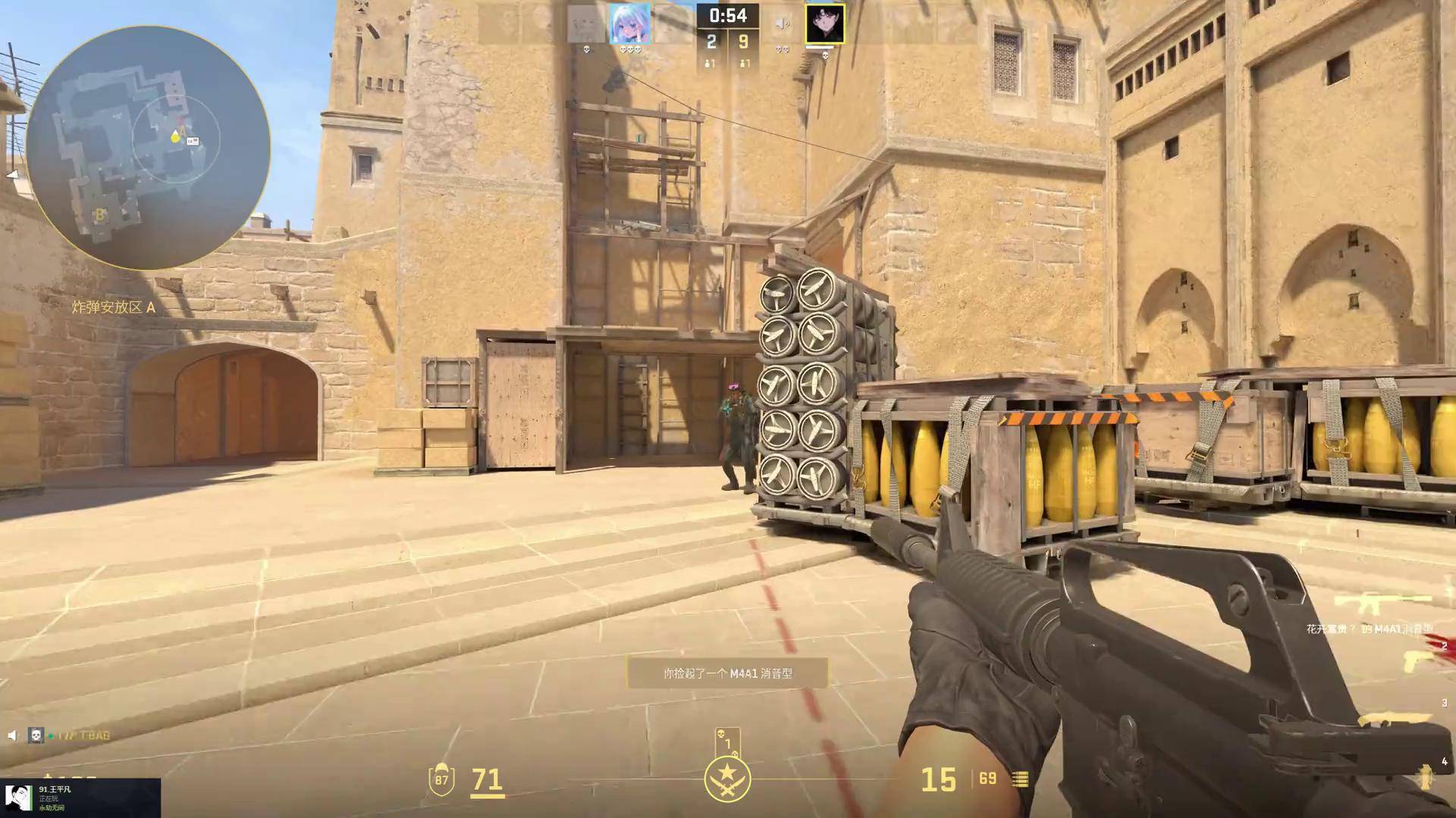 版本改动细 版本改动细