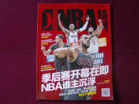 若红军评估 若红军评估